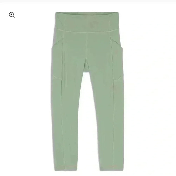 LULULEMON Invigorate High-Rise - Picture 1 of 11